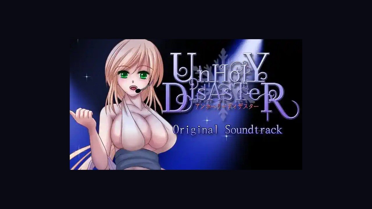 邪恶灾难水之女巫UnHolYDisAsT 故事片段 场景图 3