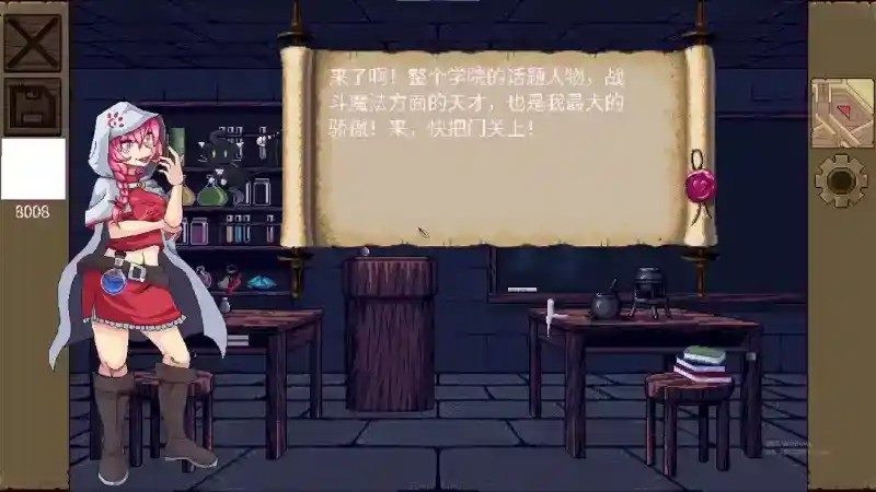 魔法兽娘学院MagicalMonster 课堂代码 展示图 6