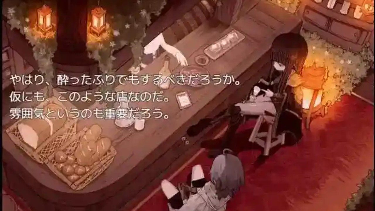 阿尔米奥西翁的医术师 阿尔米奥西翁的医术师汉化版下载：结局变化与配置说明 封面图