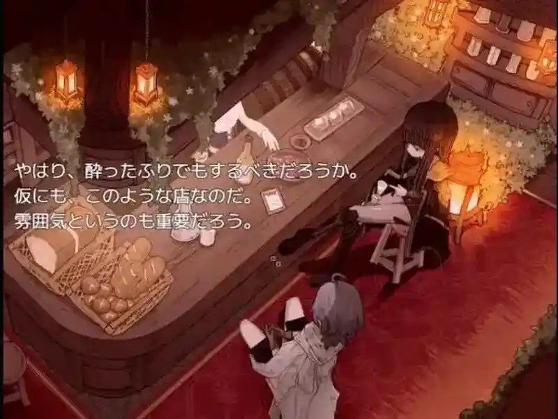 阿尔米奥西翁的医术师 主线事件 页面配图 1