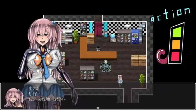 乳胶魔塔MotaofLatex版 版本内容 画面 5