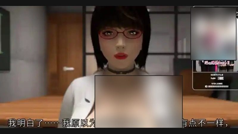 禁忌咒语II 支线内容 专题图 3
