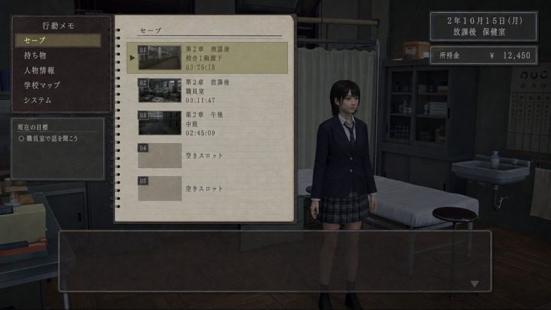 禁忌咒语II 剧情互动 专题图 7