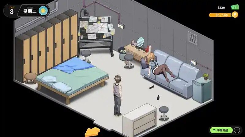 修干嘛 探索场景 资料图 8